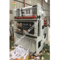 Automatic roll feeding paper cup punching machine
